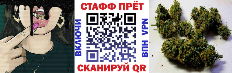 КЕТАМИН Артёмовск
