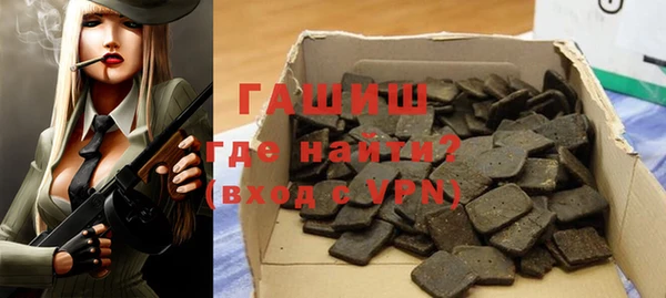 спайс Аркадак