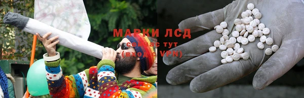 дмт Саяногорск