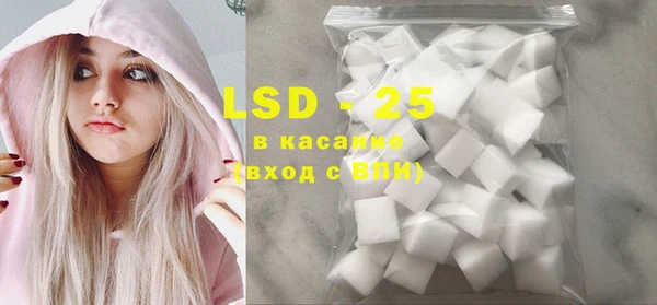 мет Сатка