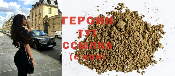 дистиллят марихуана Армянск