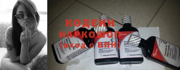 спайс Аркадак