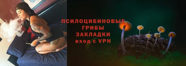 дистиллят марихуана Армянск
