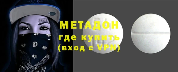 спайс Аркадак
