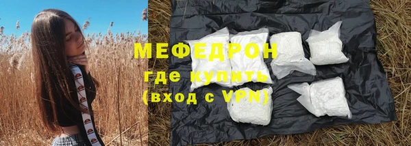 дистиллят марихуана Армянск