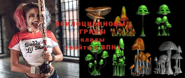 дистиллят марихуана Армянск