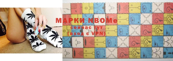 дистиллят марихуана Армянск