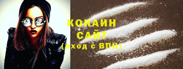 спайс Аркадак